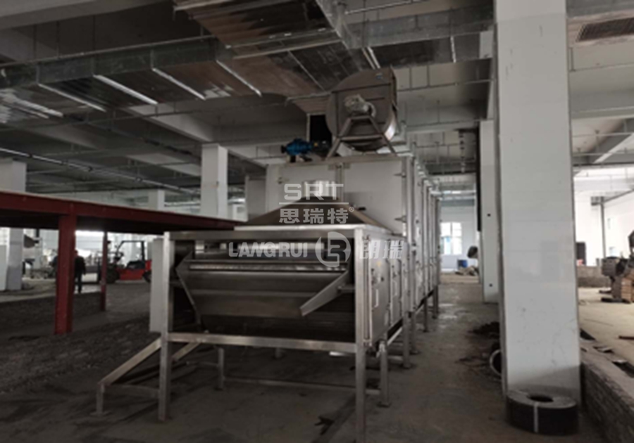 Shanghai Qiwang Food Technology Co., Ltd